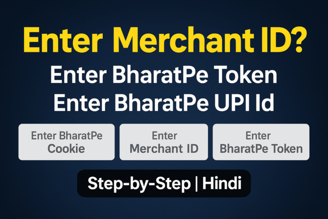 BharatPe API key kaise nikale, BharatPe merchant id & token