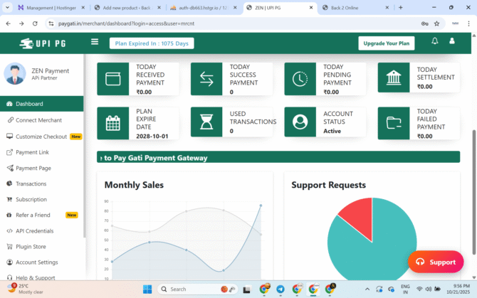 upi payment gateway