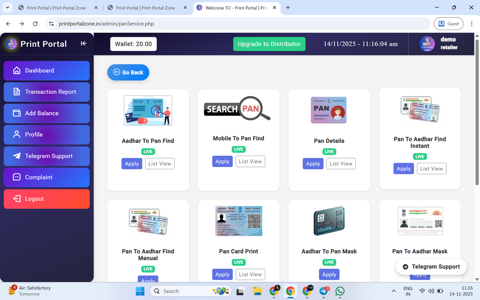 Aadhar Print Portal Source Code - Image 3